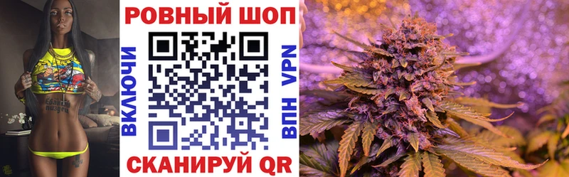Наркошоп купить Alpha PVP  МЕФ  Гашиш  Марихуана  LSD-25  КОКАИН  Морозовск