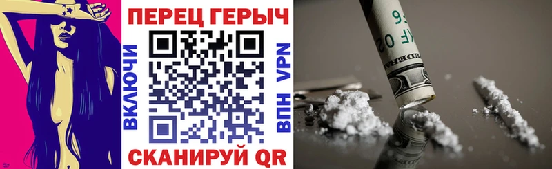 Купить где  Морозовск  ГЕРОИН белый 