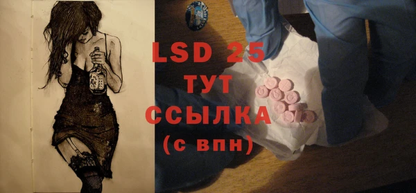 кокс Михайлов