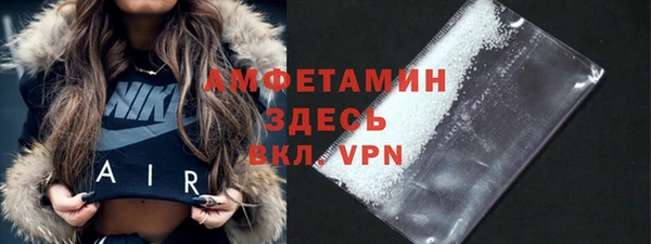 кокс Михайлов