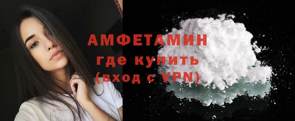 крисы Михайловка