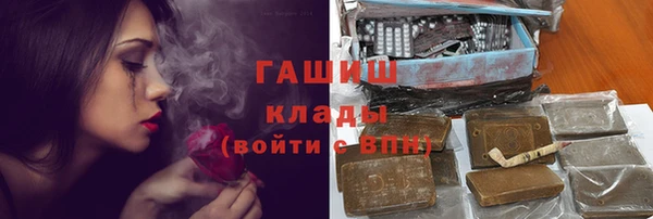 крисы Михайловка