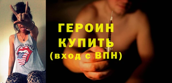 кокс Михайлов