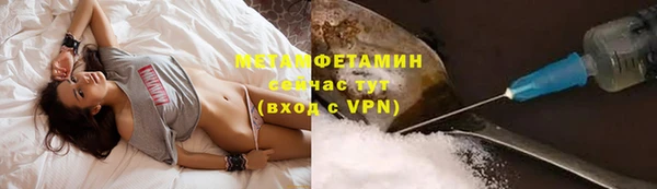 крисы Михайловка