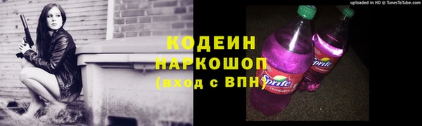 кокс Михайлов