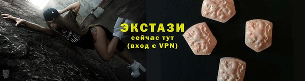 кокс Михайлов