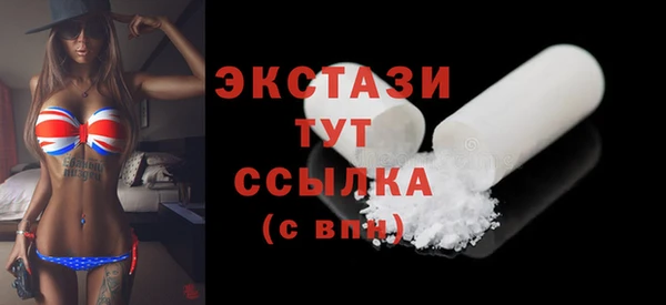 кокс Михайлов