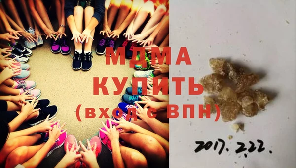 кокс Михайлов