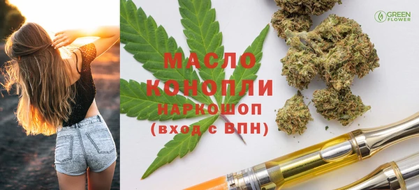 кокс Михайлов