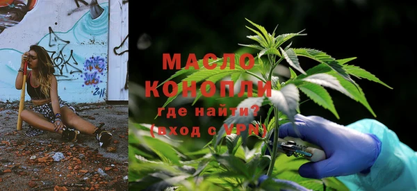 кокс Михайлов