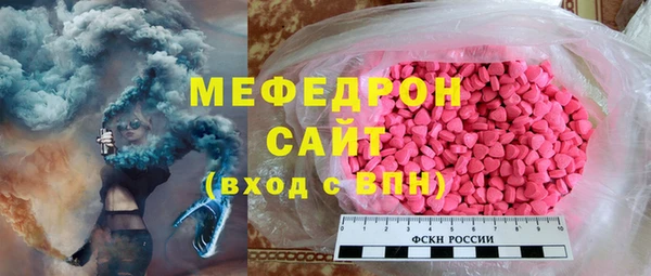кокс Михайлов