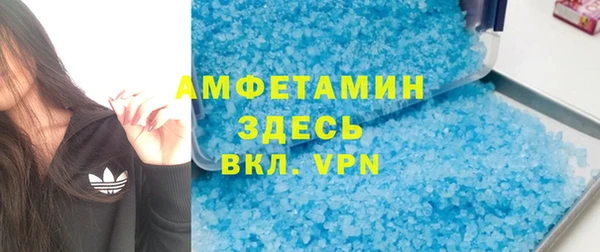 кокс Михайлов