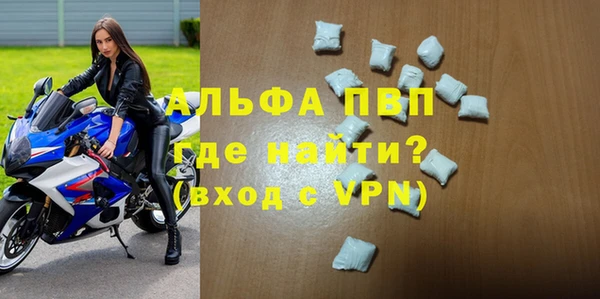 кокс Михайлов