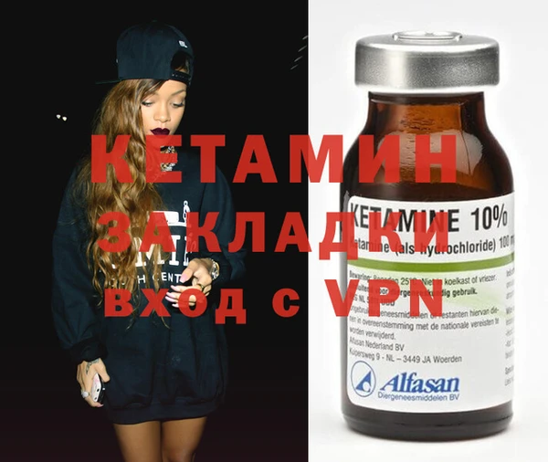 кокс Михайлов