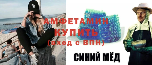 крисы Михайловка