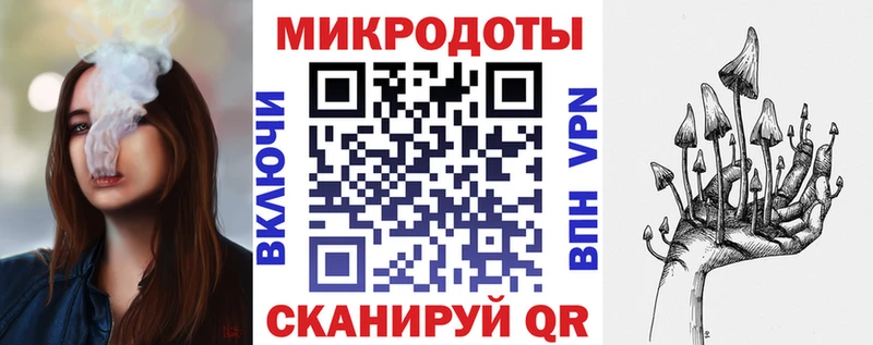 Купить  Морозовск  Галлюциногенные грибы Magic Shrooms 
